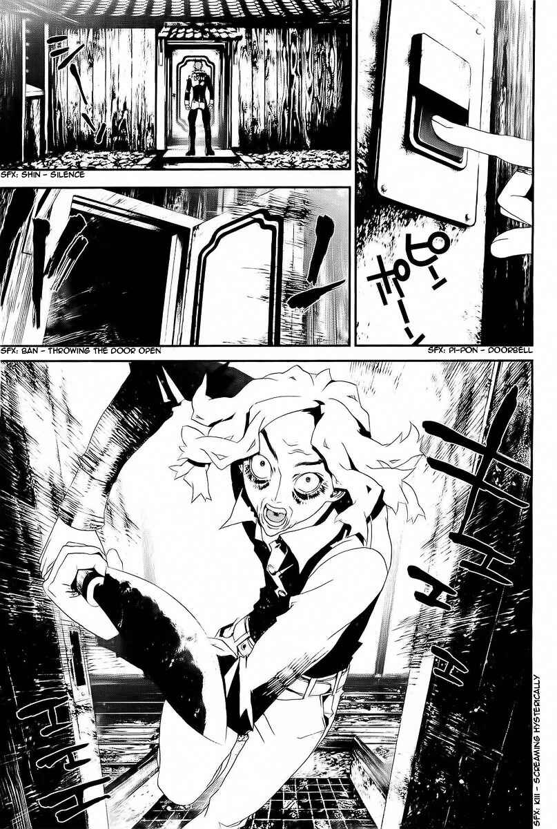 Page 19 Chapter 28 Shiki