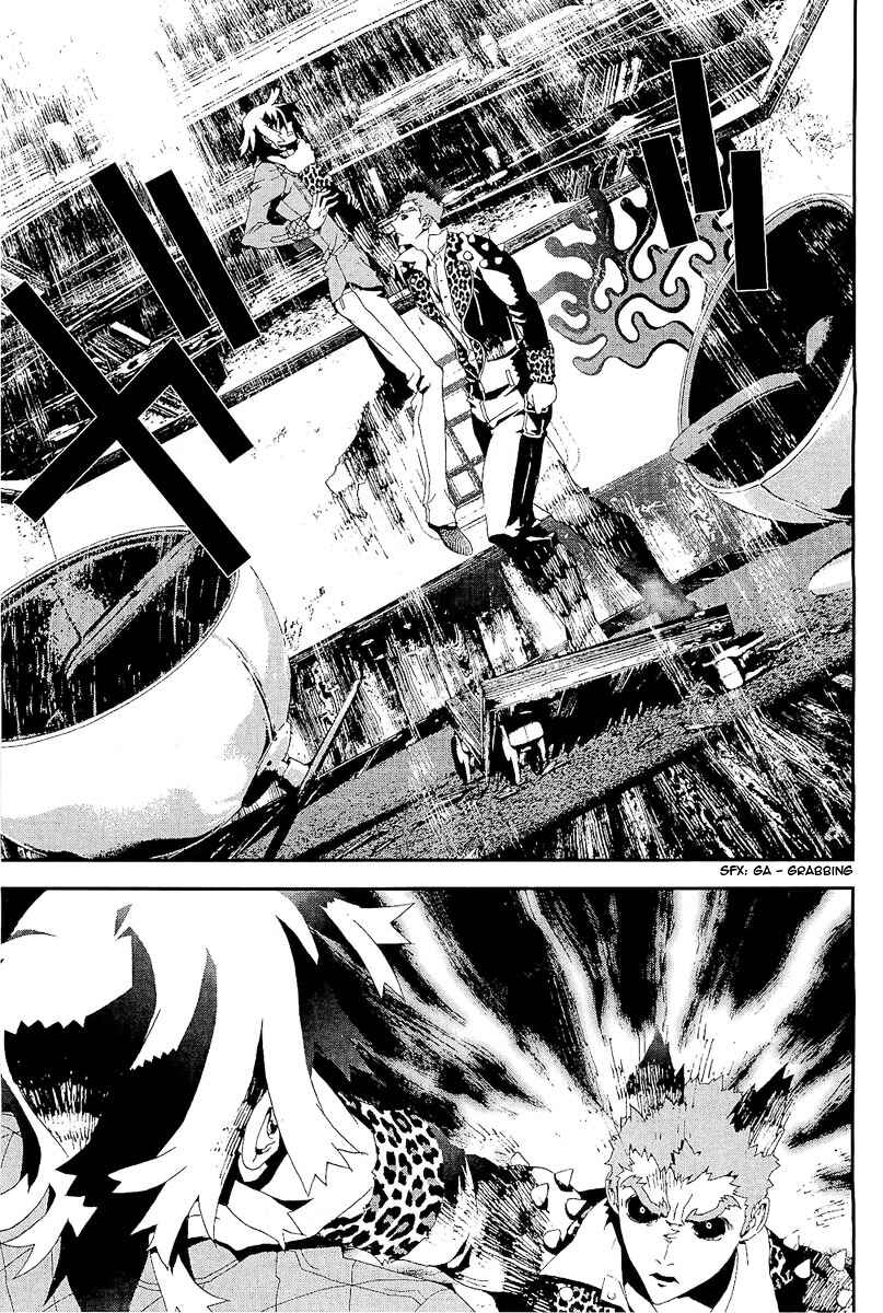 Page 29 Chapter 28 Shiki