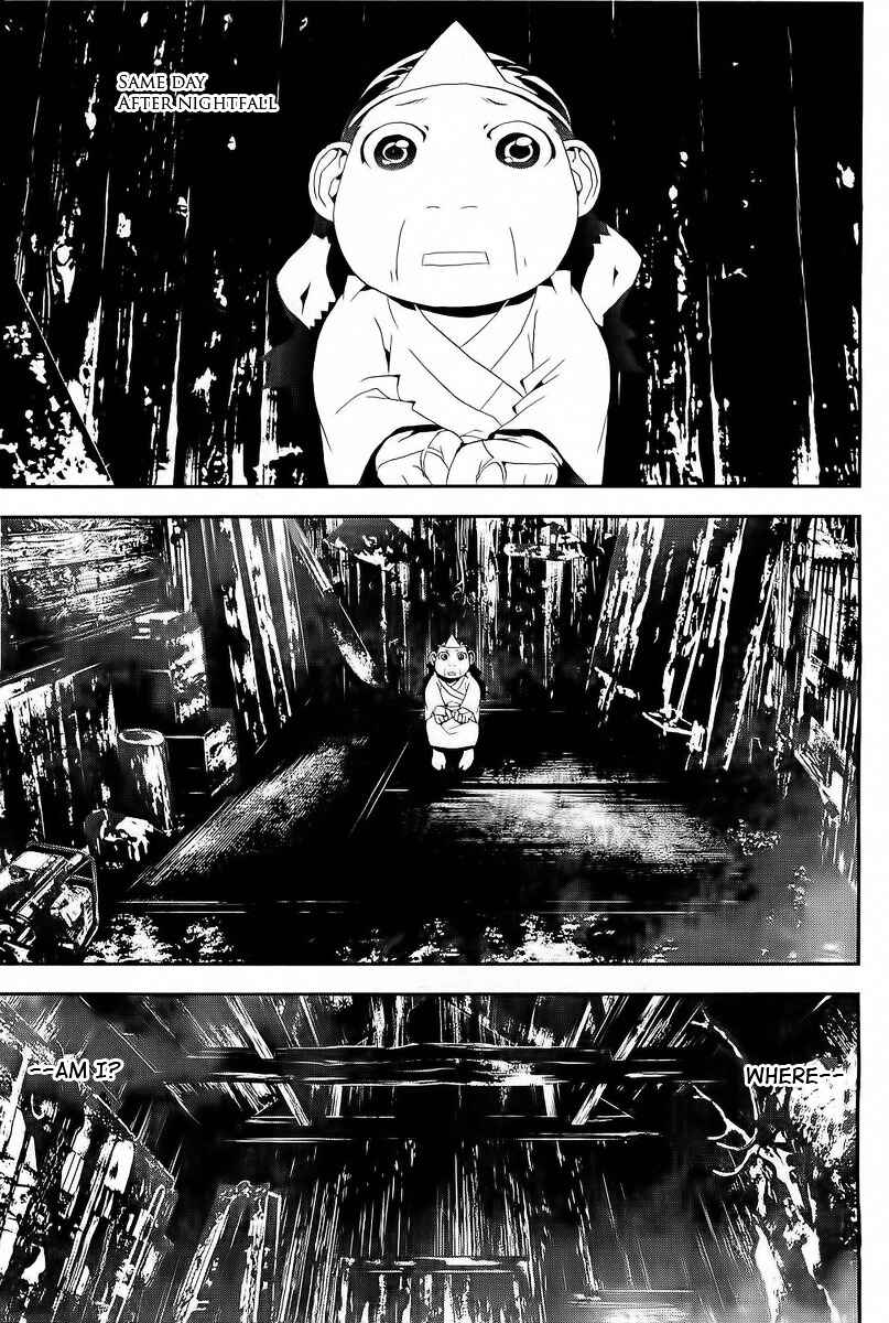Page 33 Chapter 28 Shiki