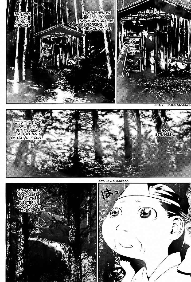 Page 34 Chapter 28 Shiki