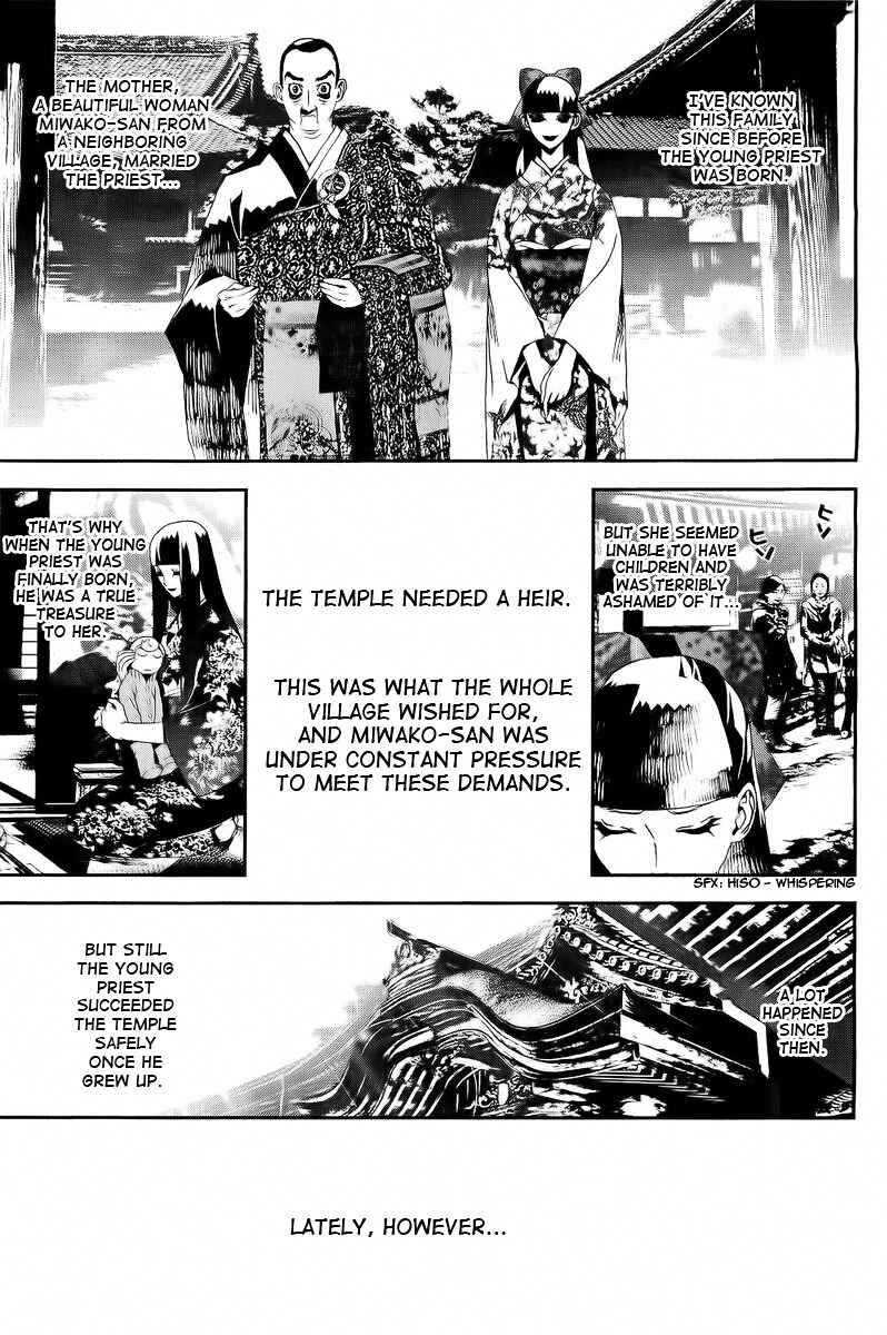Page 4 Chapter 28 Shiki