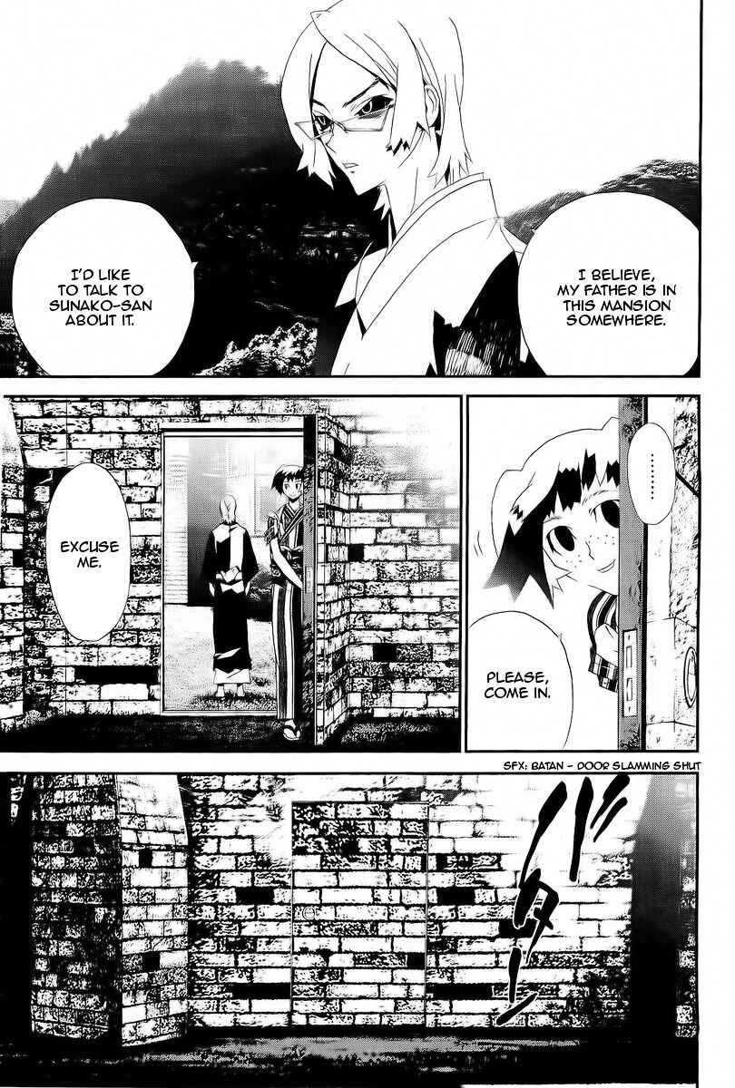 Page 43 Chapter 28 Shiki