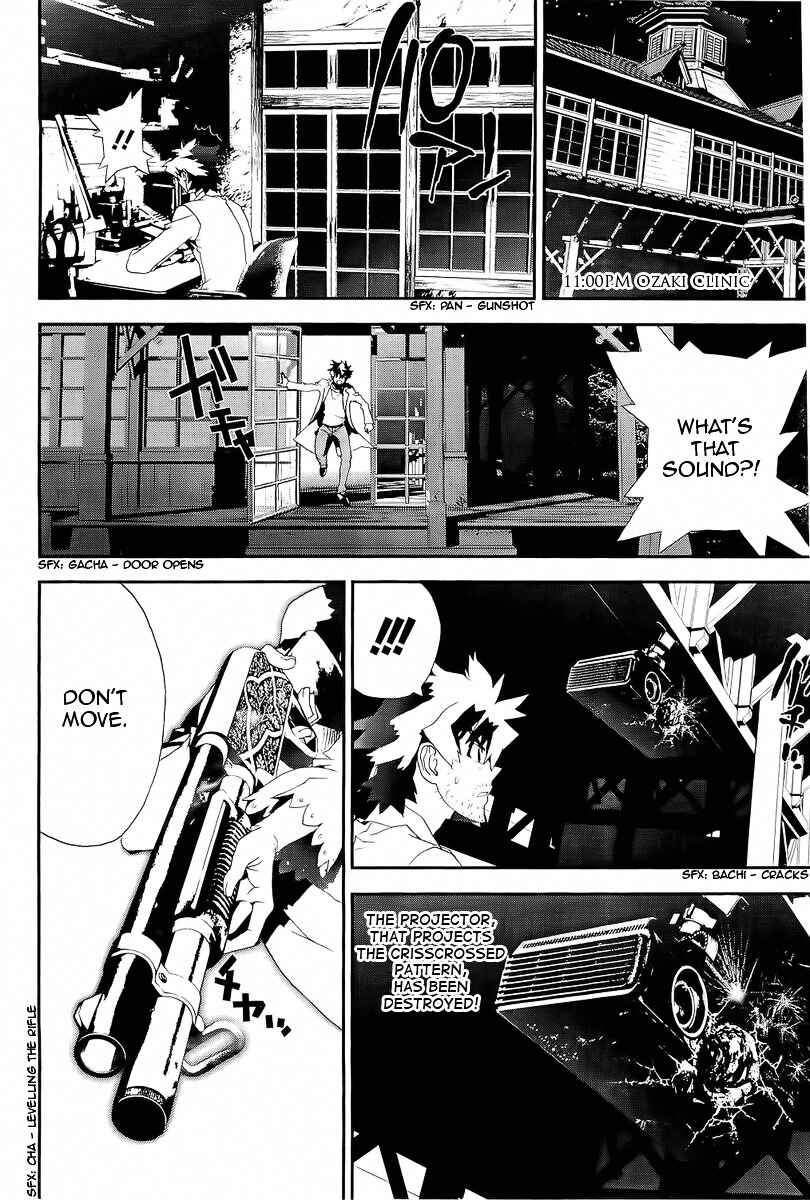 Page 46 Chapter 28 Shiki