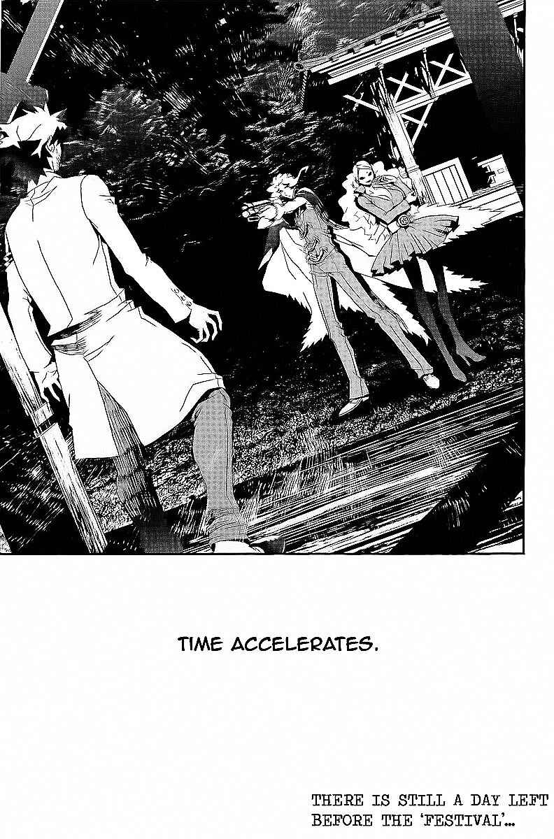 Page 47 Chapter 28 Shiki