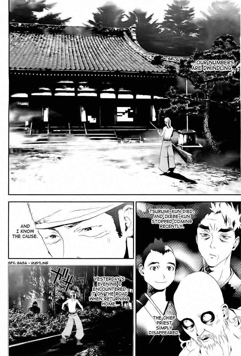 Page 5 Chapter 28 Shiki