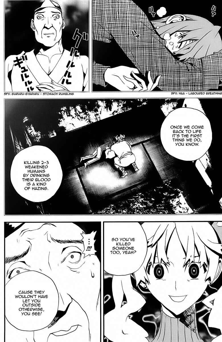 Page 11 Chapter 25 Shiki