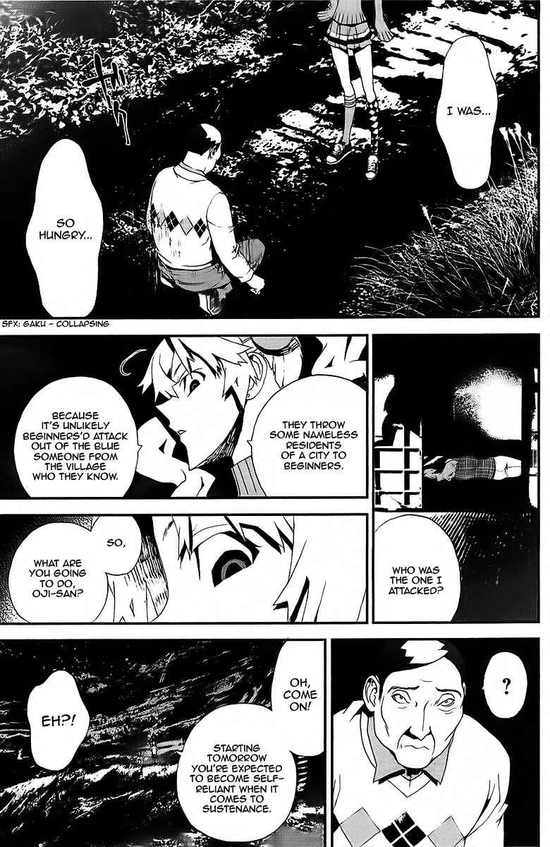 Page 12 Chapter 25 Shiki
