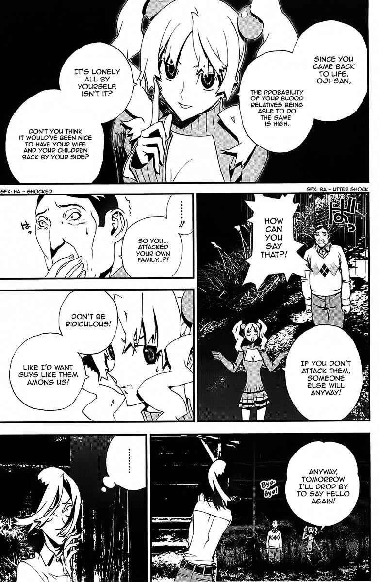 Page 14 Chapter 25 Shiki