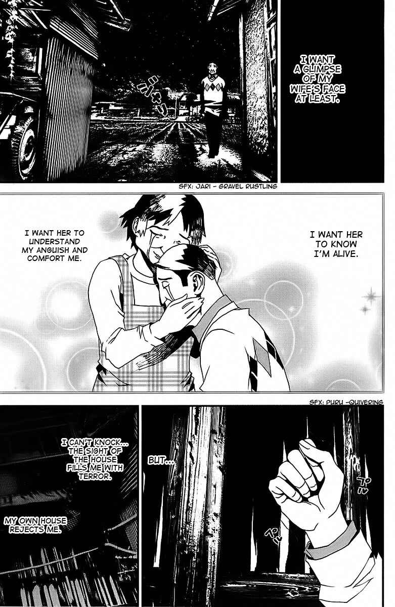 Page 18 Chapter 25 Shiki