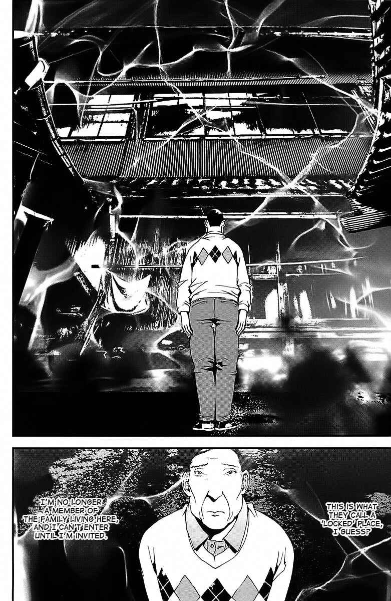 Page 19 Chapter 25 Shiki