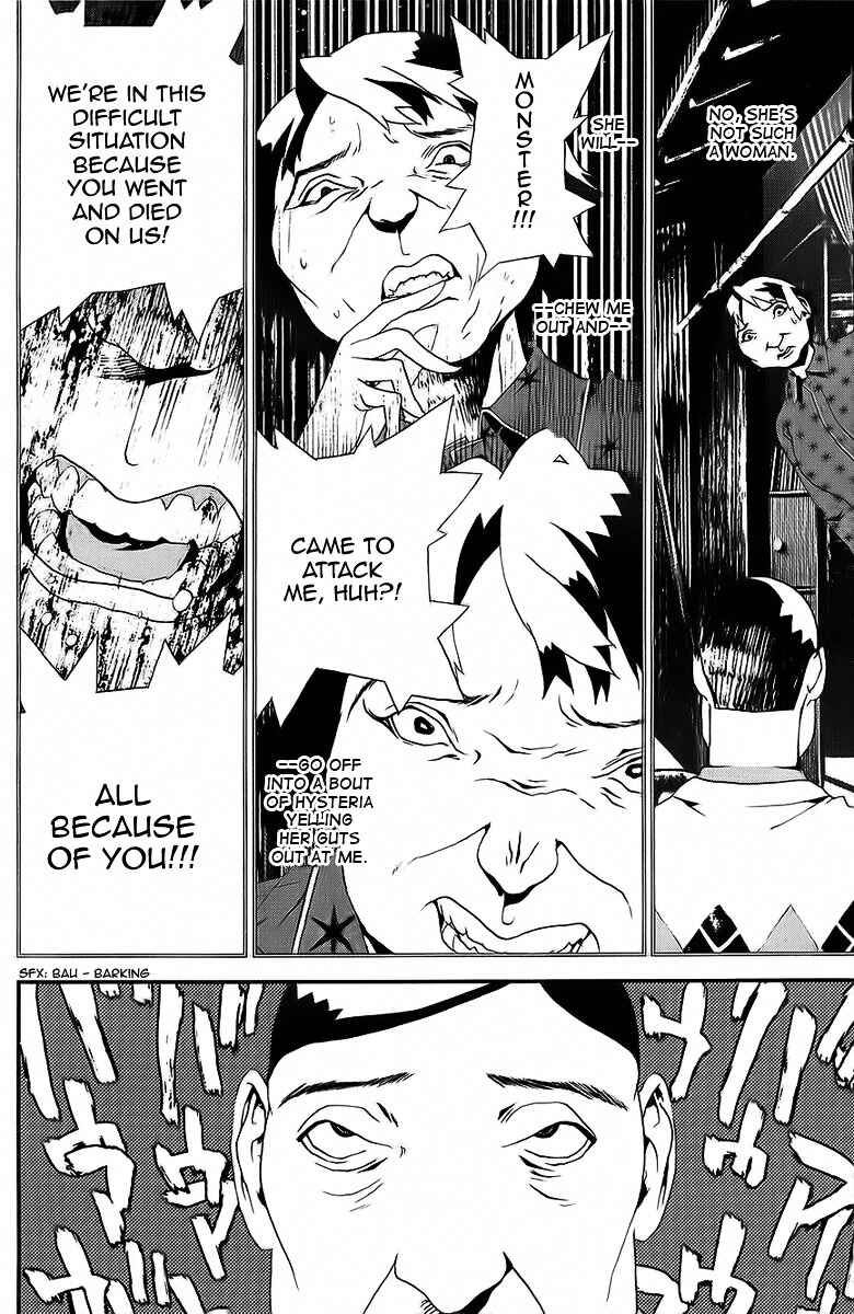 Page 23 Chapter 25 Shiki