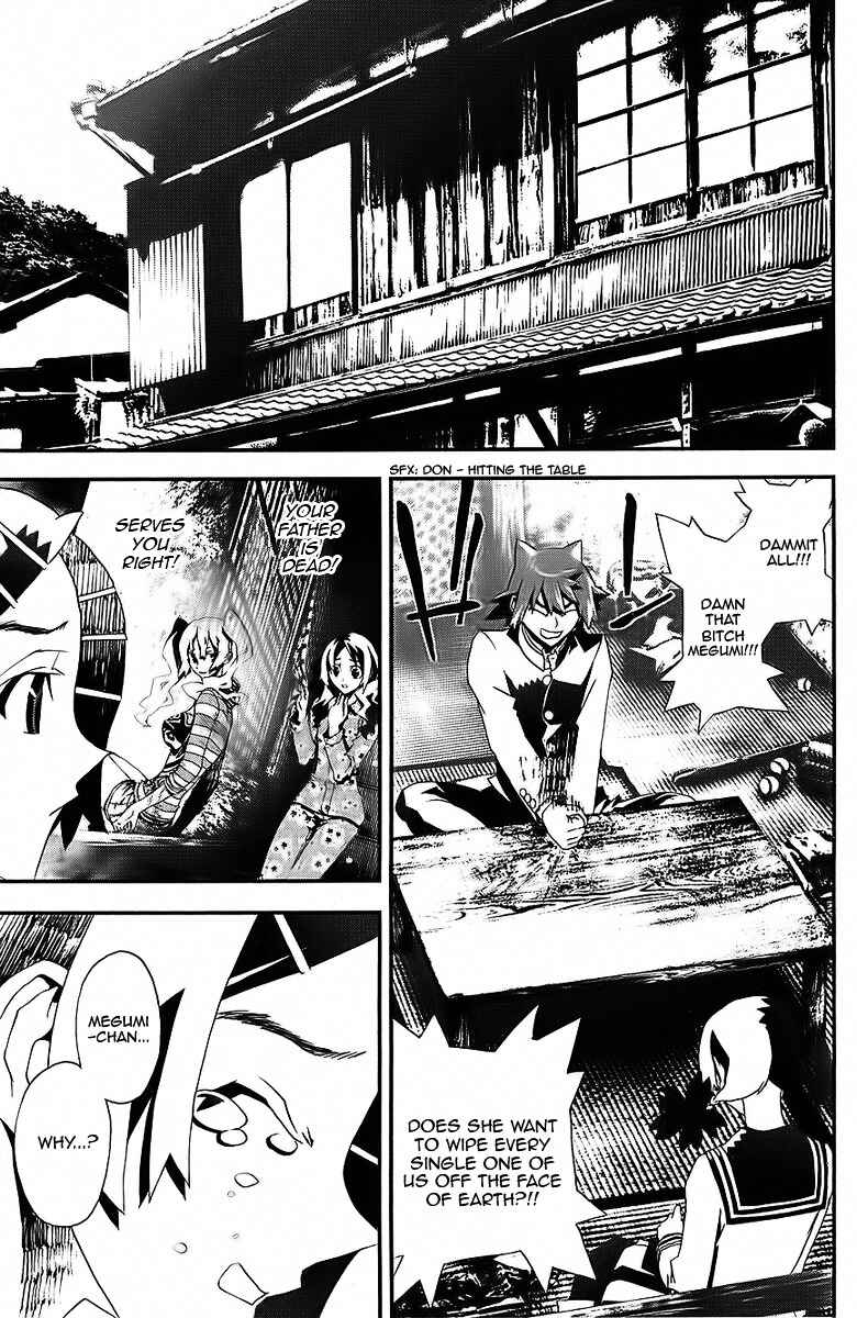 Page 28 Chapter 25 Shiki