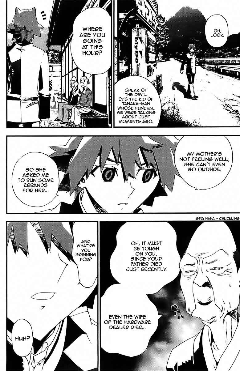 Page 31 Chapter 25 Shiki