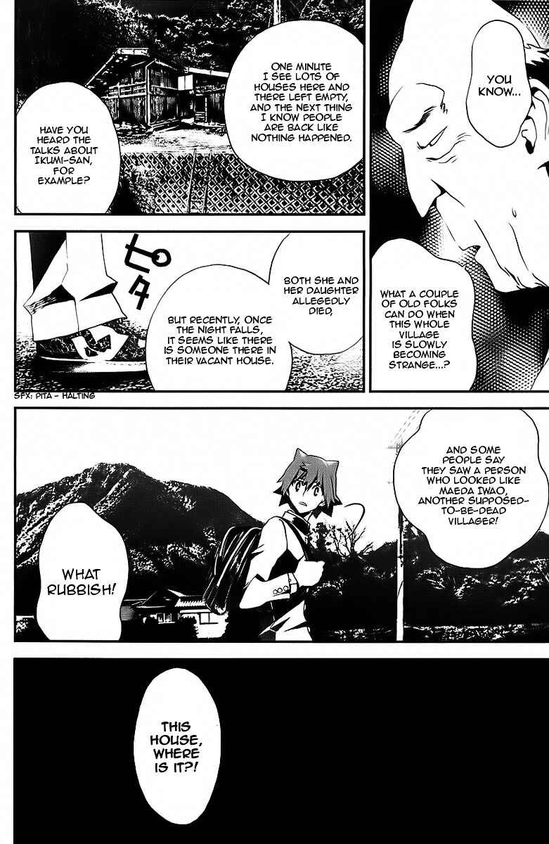 Page 33 Chapter 25 Shiki