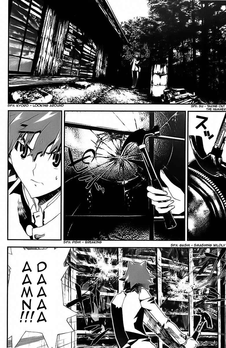 Page 37 Chapter 25 Shiki