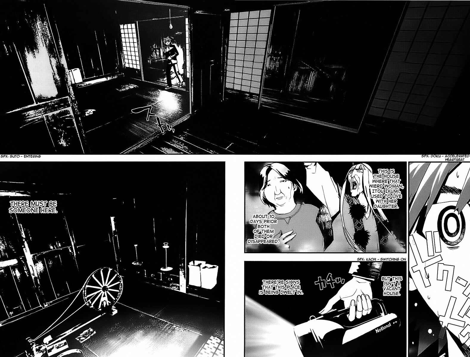 Page 39 Chapter 25 Shiki