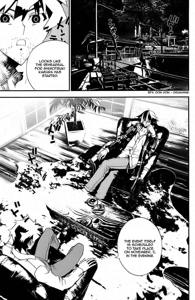 Page 4 Chapter 25 Shiki
