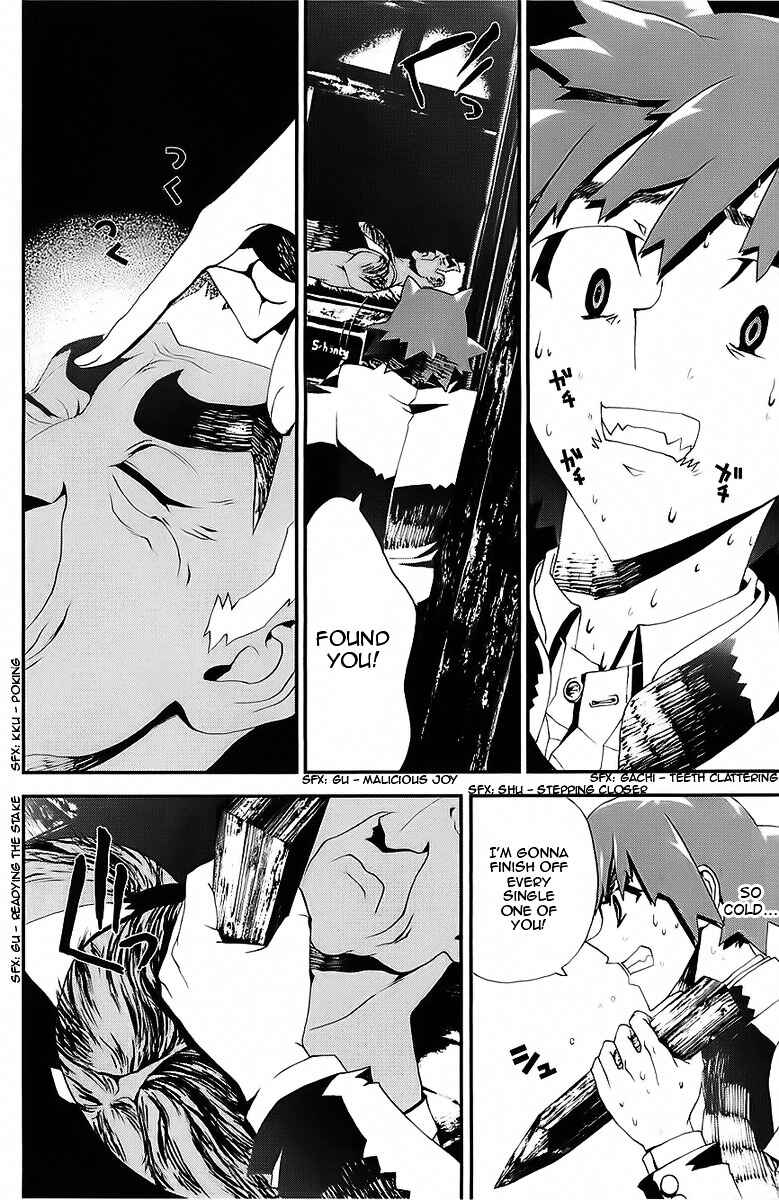 Page 44 Chapter 25 Shiki
