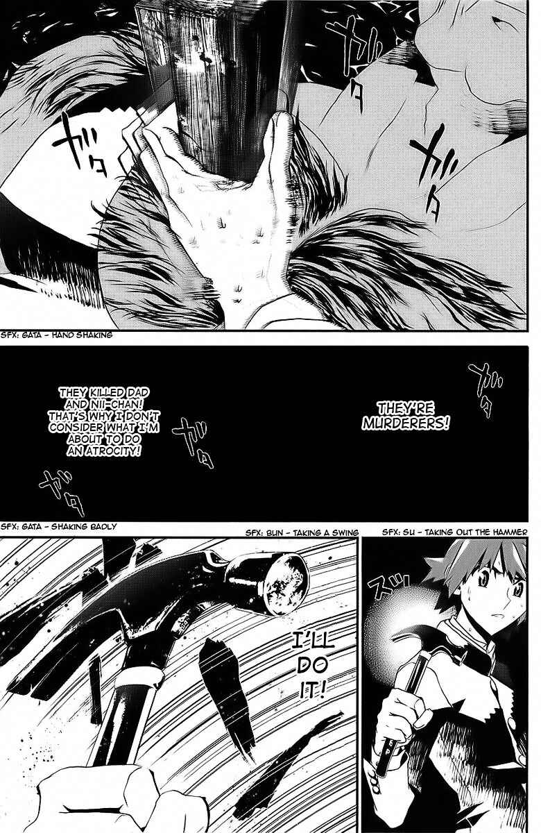 Page 45 Chapter 25 Shiki