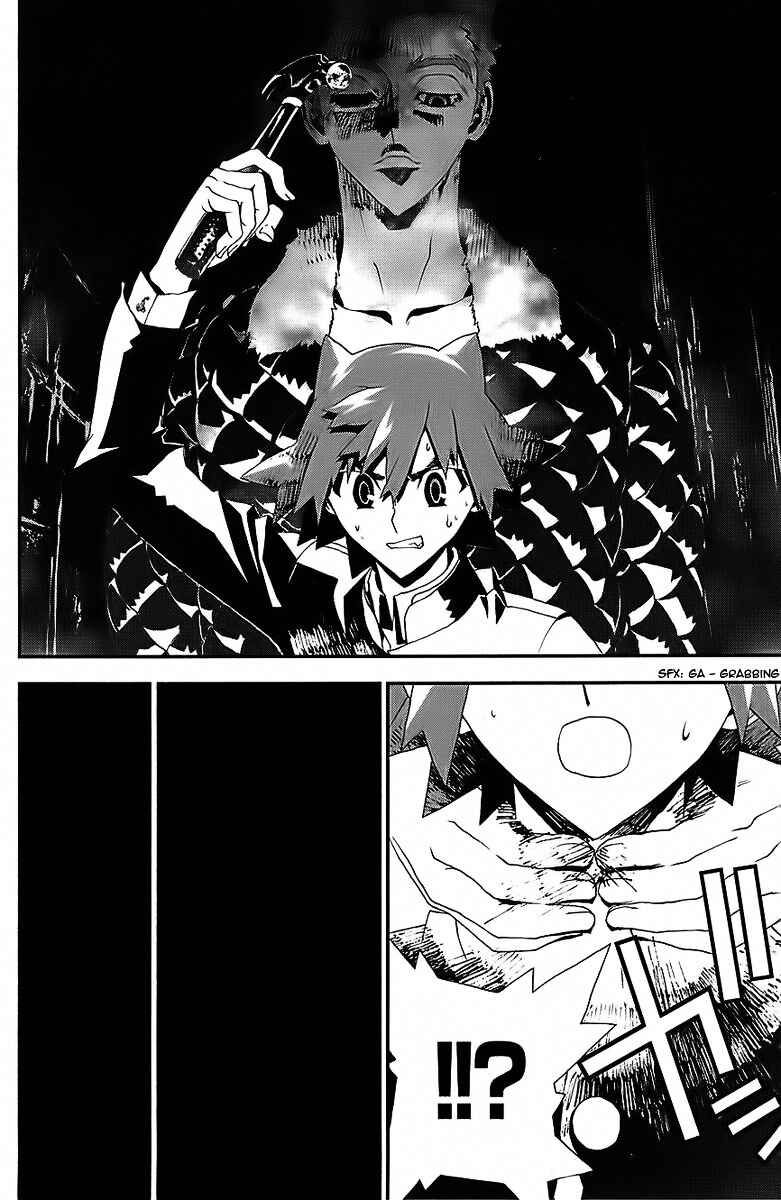 Page 46 Chapter 25 Shiki