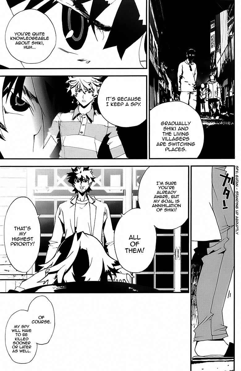Page 6 Chapter 25 Shiki