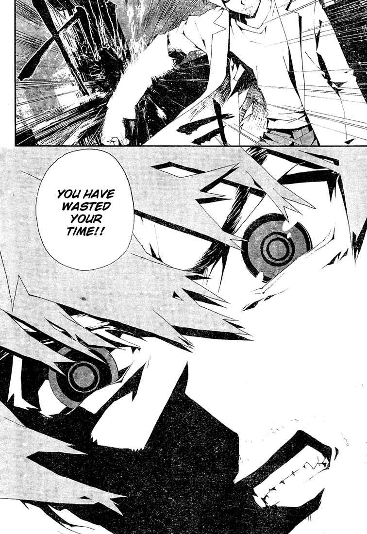 Page 15 Chapter 6 Shiki