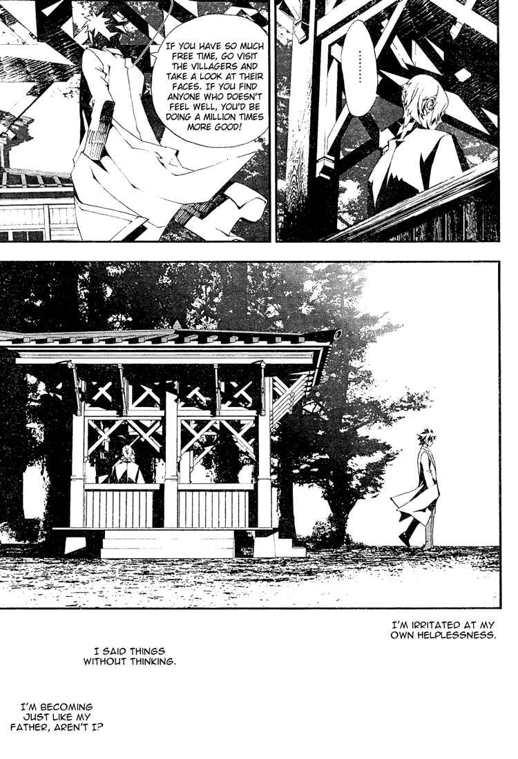 Page 16 Chapter 6 Shiki