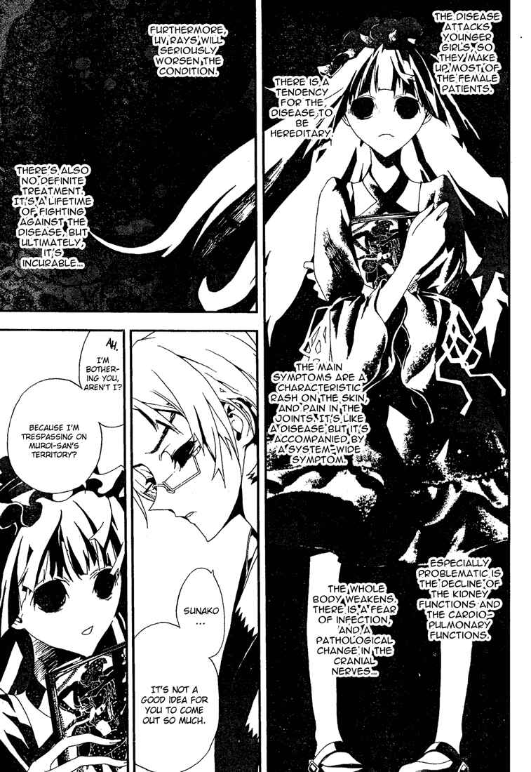 Page 24 Chapter 6 Shiki