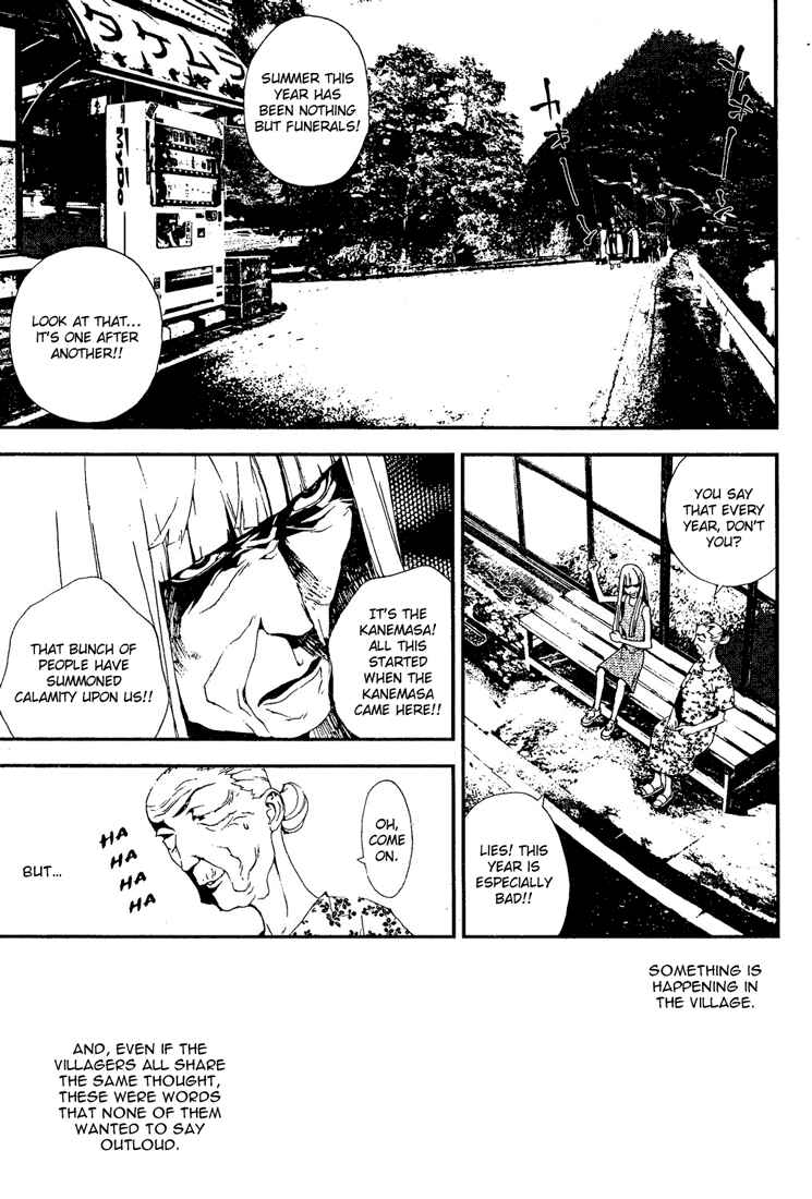 Page 30 Chapter 6 Shiki