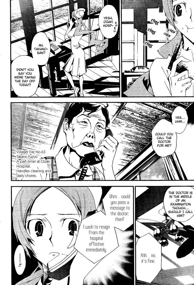 Page 33 Chapter 6 Shiki
