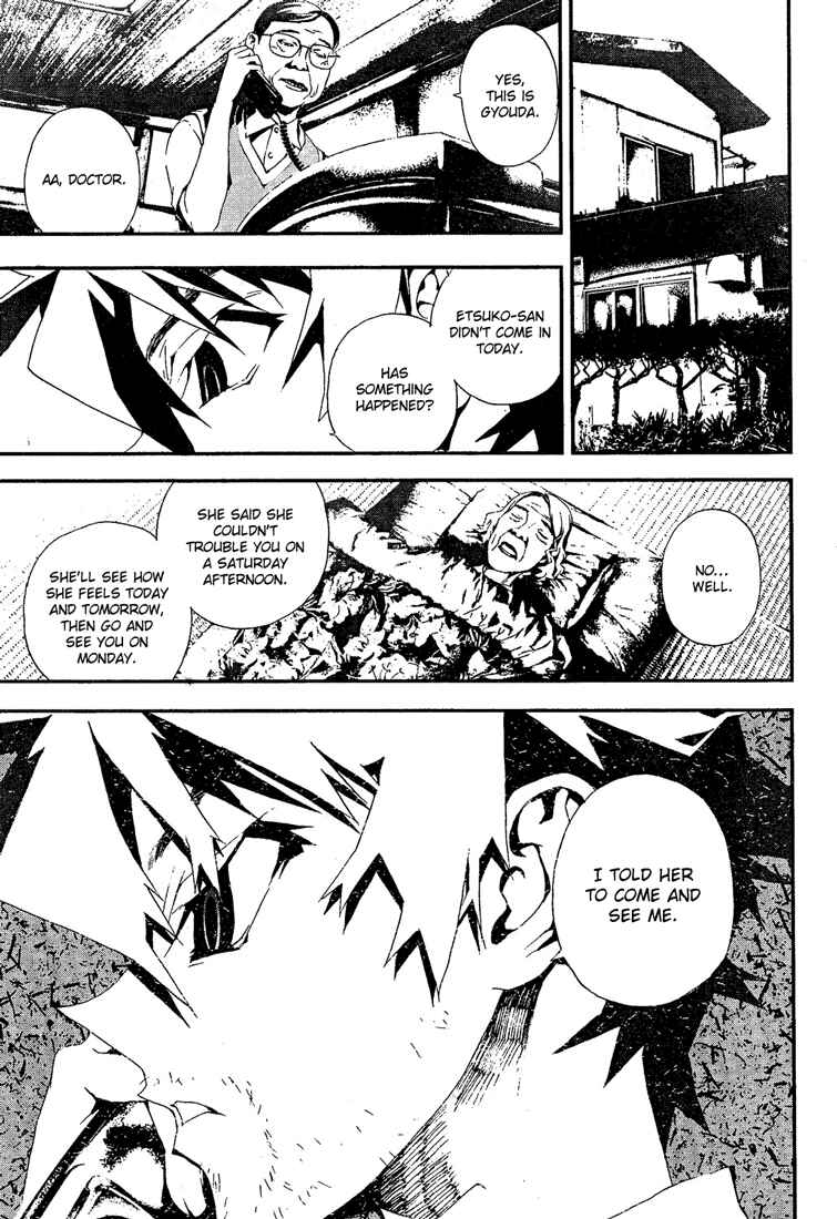 Page 38 Chapter 6 Shiki