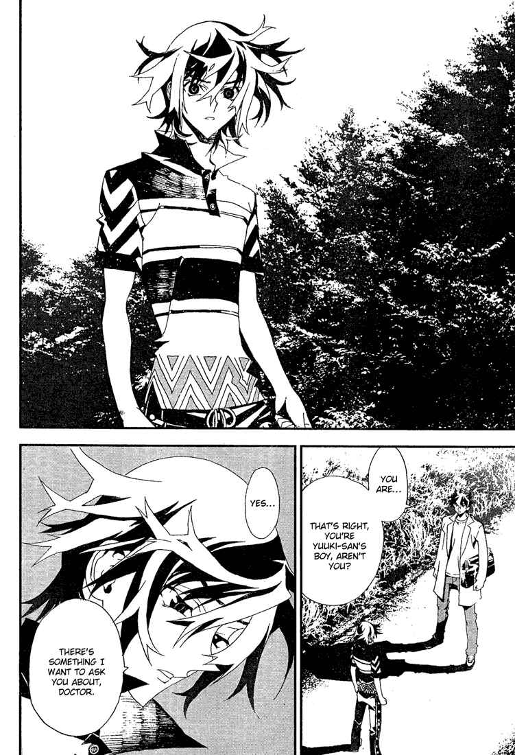 Page 41 Chapter 6 Shiki