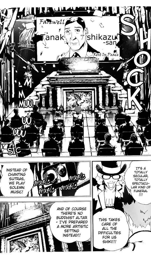 Page 12 Chapter 22 Shiki