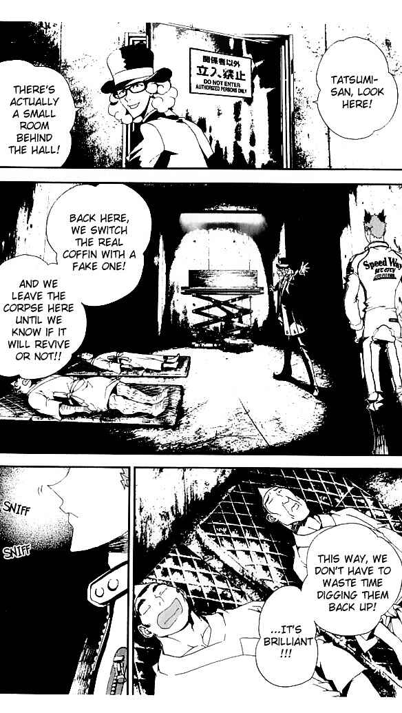 Page 19 Chapter 22 Shiki