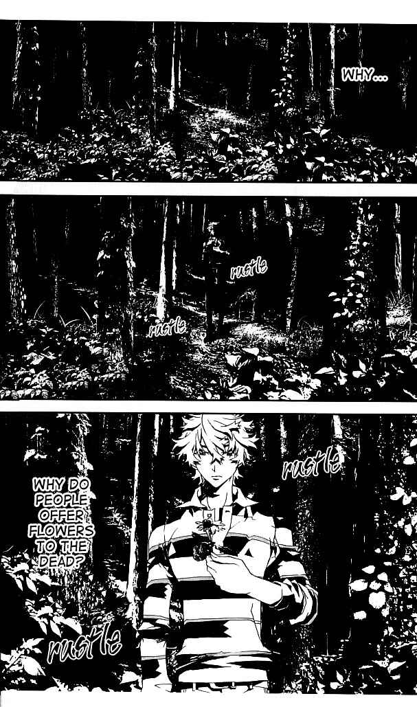 Page 21 Chapter 22 Shiki