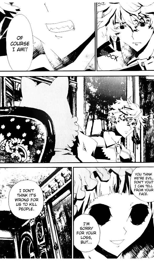 Page 30 Chapter 22 Shiki