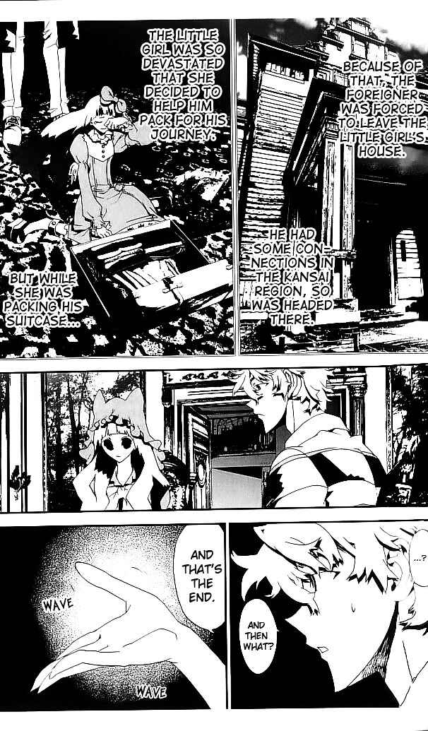 Page 35 Chapter 22 Shiki