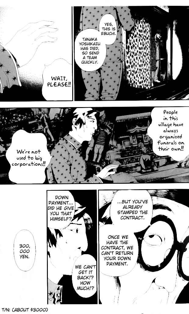 Page 7 Chapter 22 Shiki