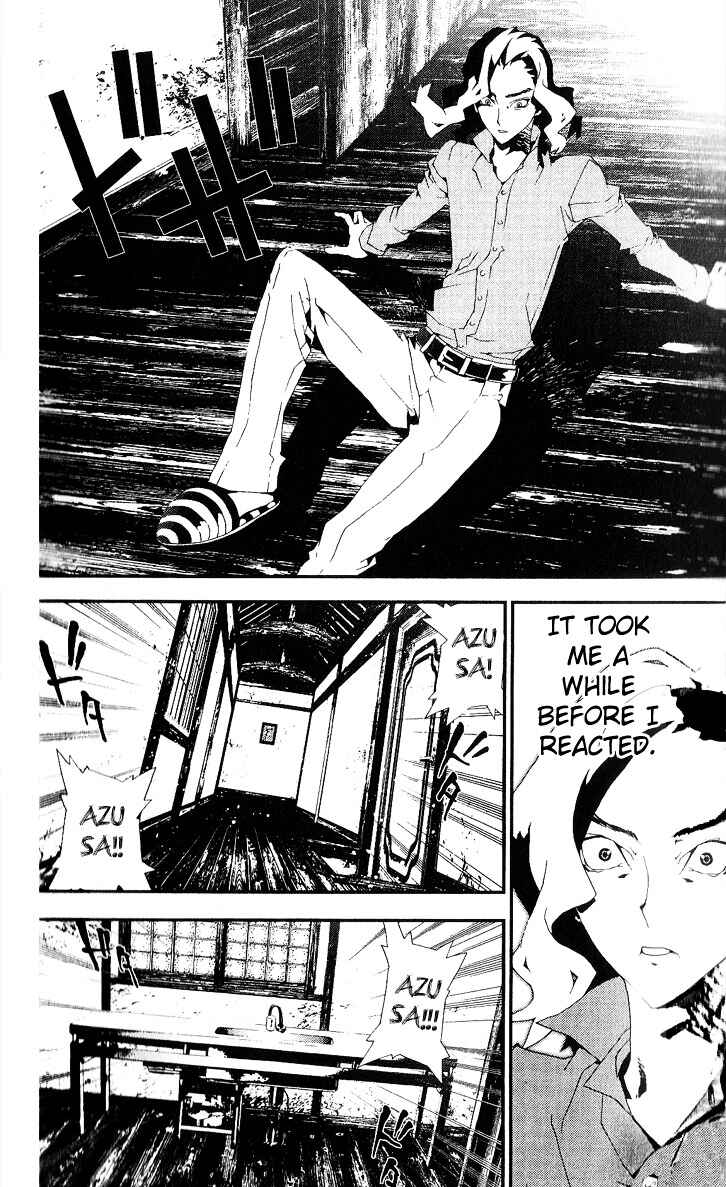 Page 19 Chapter 18 Shiki