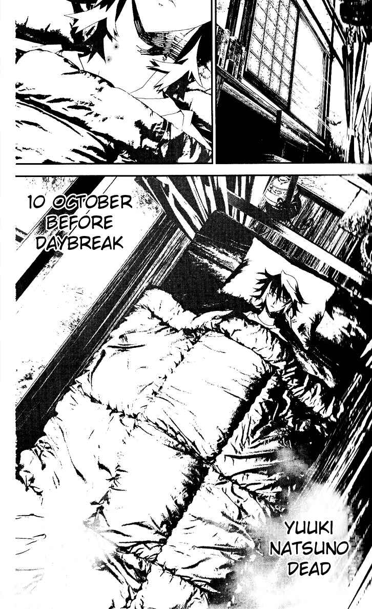 Page 21 Chapter 18 Shiki