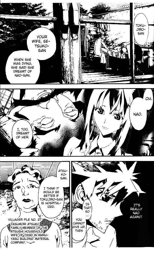 Page 23 Chapter 18 Shiki