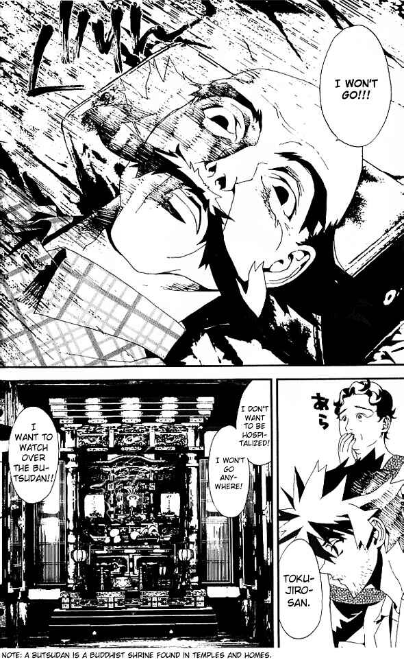 Page 24 Chapter 18 Shiki