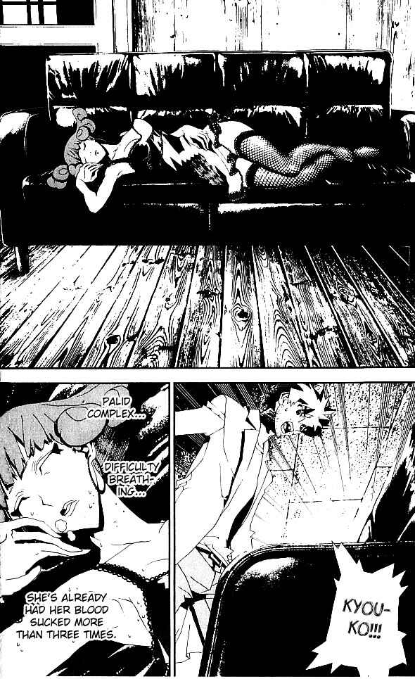 Page 28 Chapter 18 Shiki