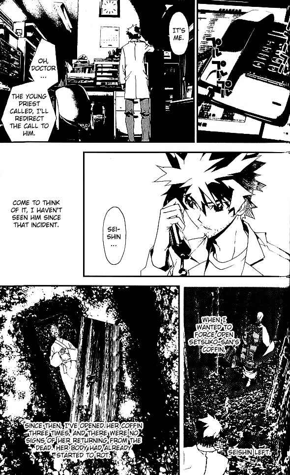 Page 33 Chapter 18 Shiki