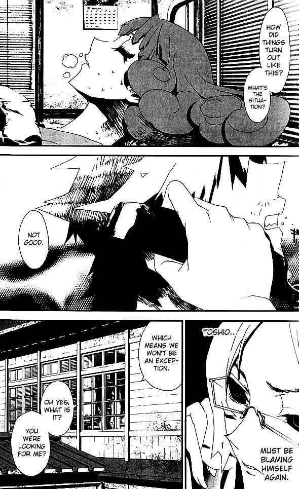 Page 35 Chapter 18 Shiki