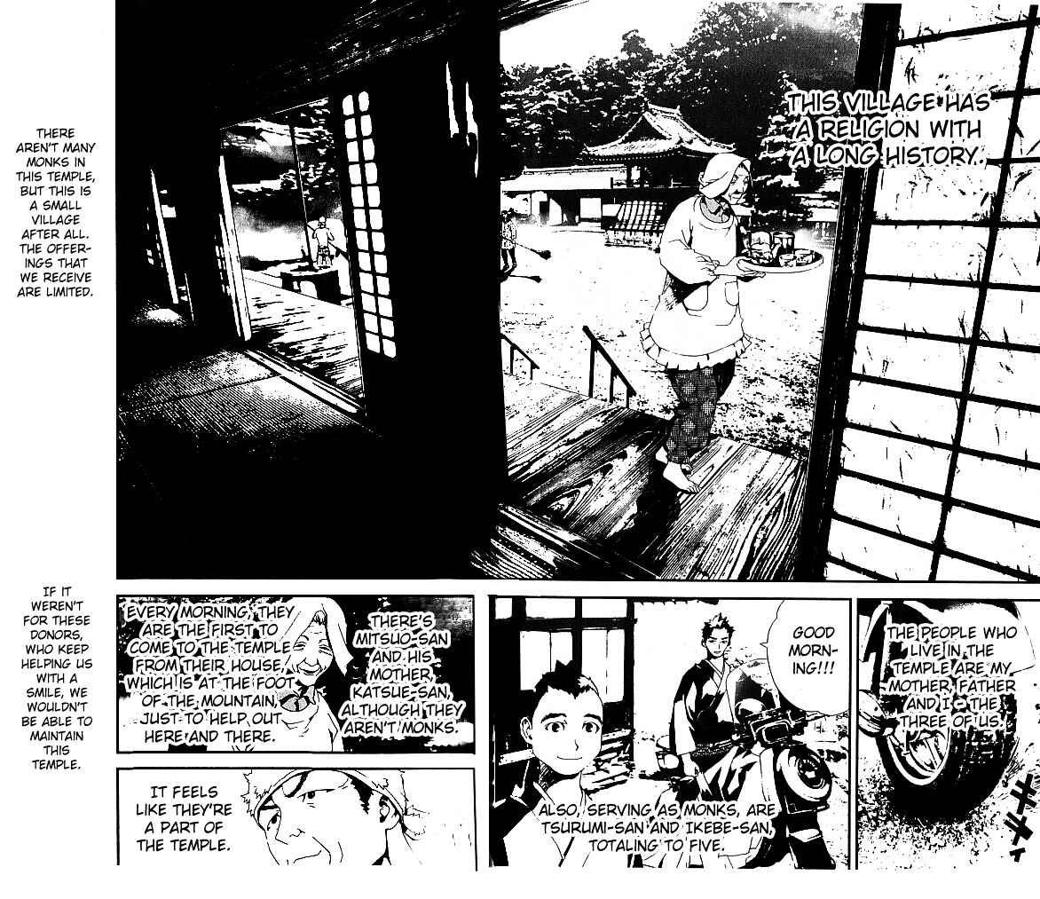 Page 38 Chapter 18 Shiki