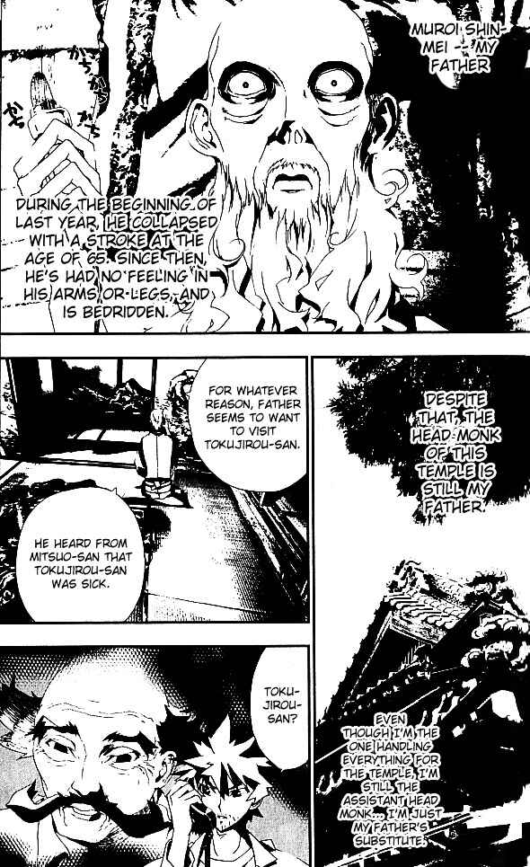Page 42 Chapter 18 Shiki