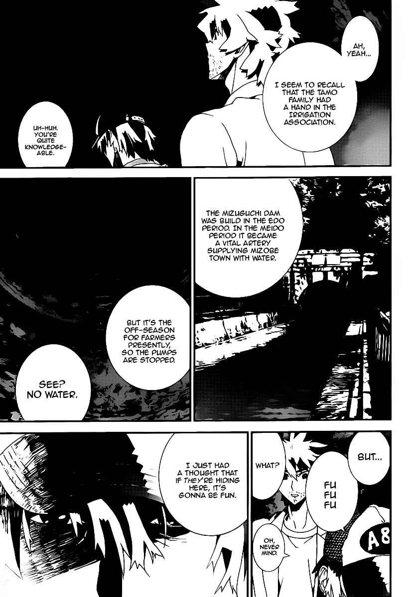 Page 10 Chapter 36 Shiki