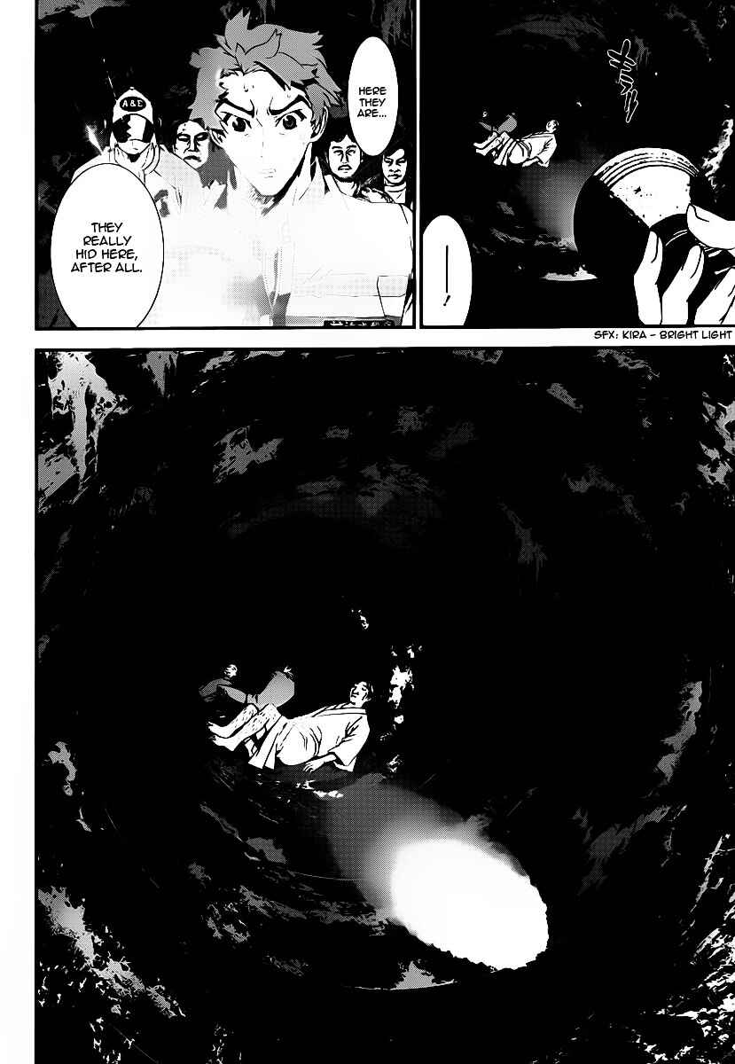 Page 11 Chapter 36 Shiki
