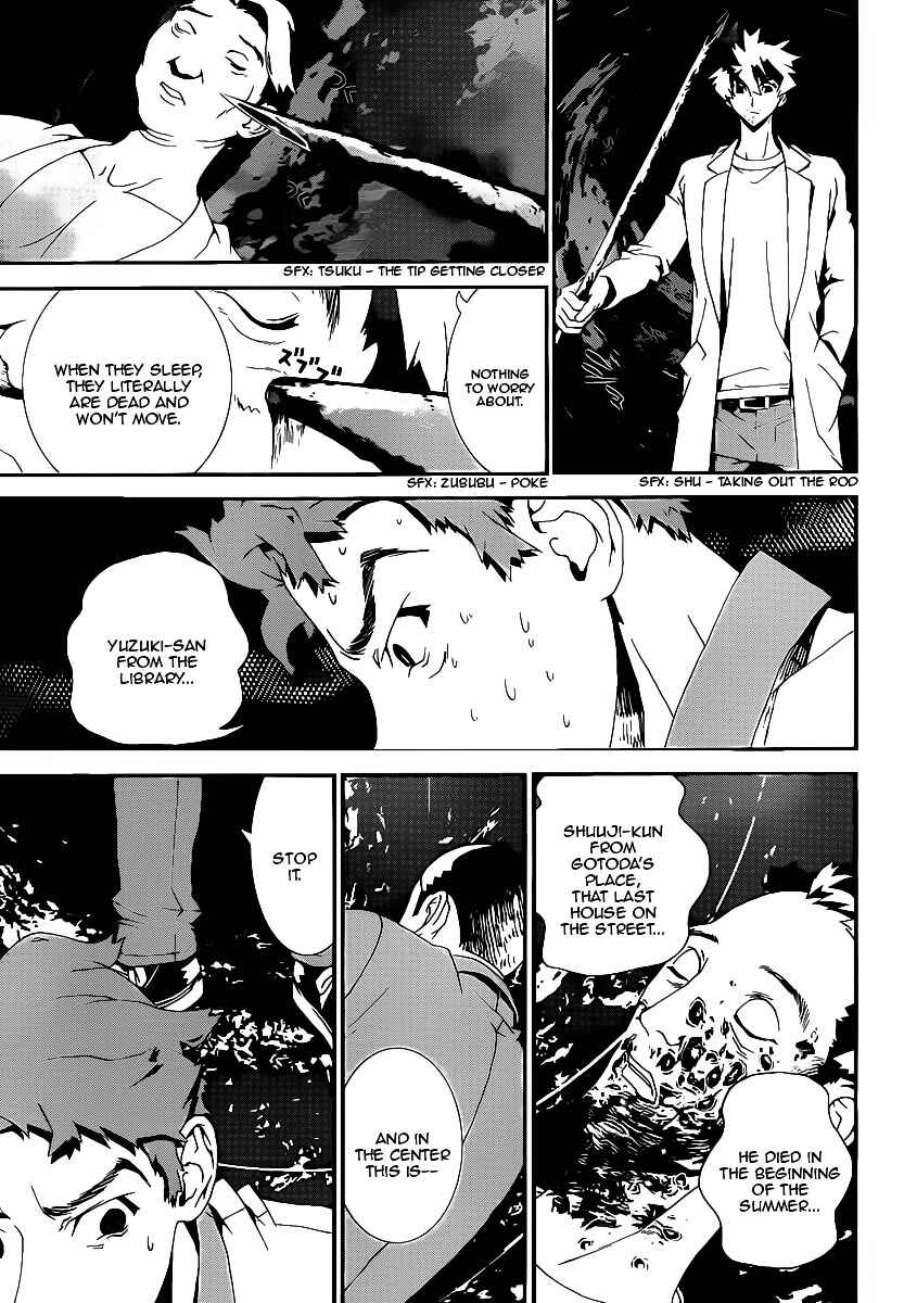 Page 12 Chapter 36 Shiki